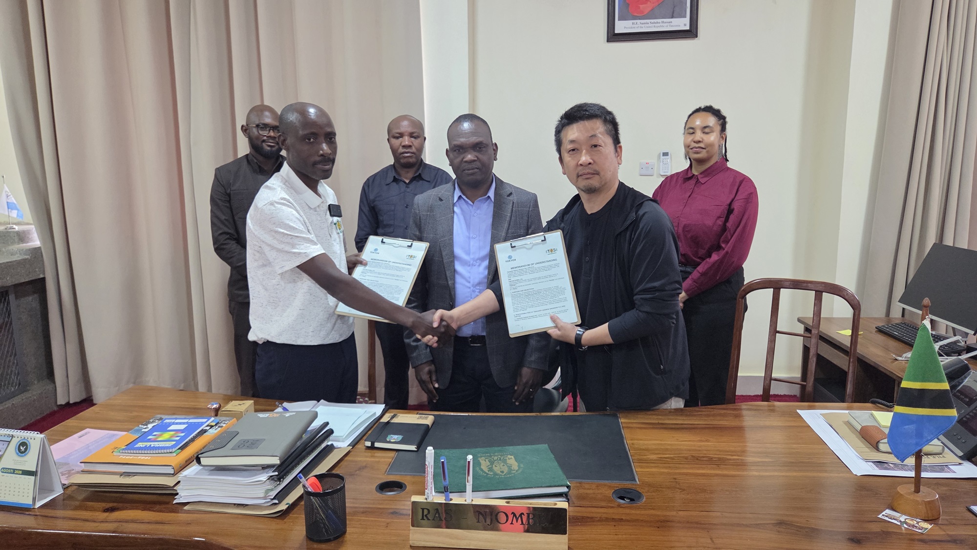 Tanzania Cashew Growers PLC and TOKYO8 Global