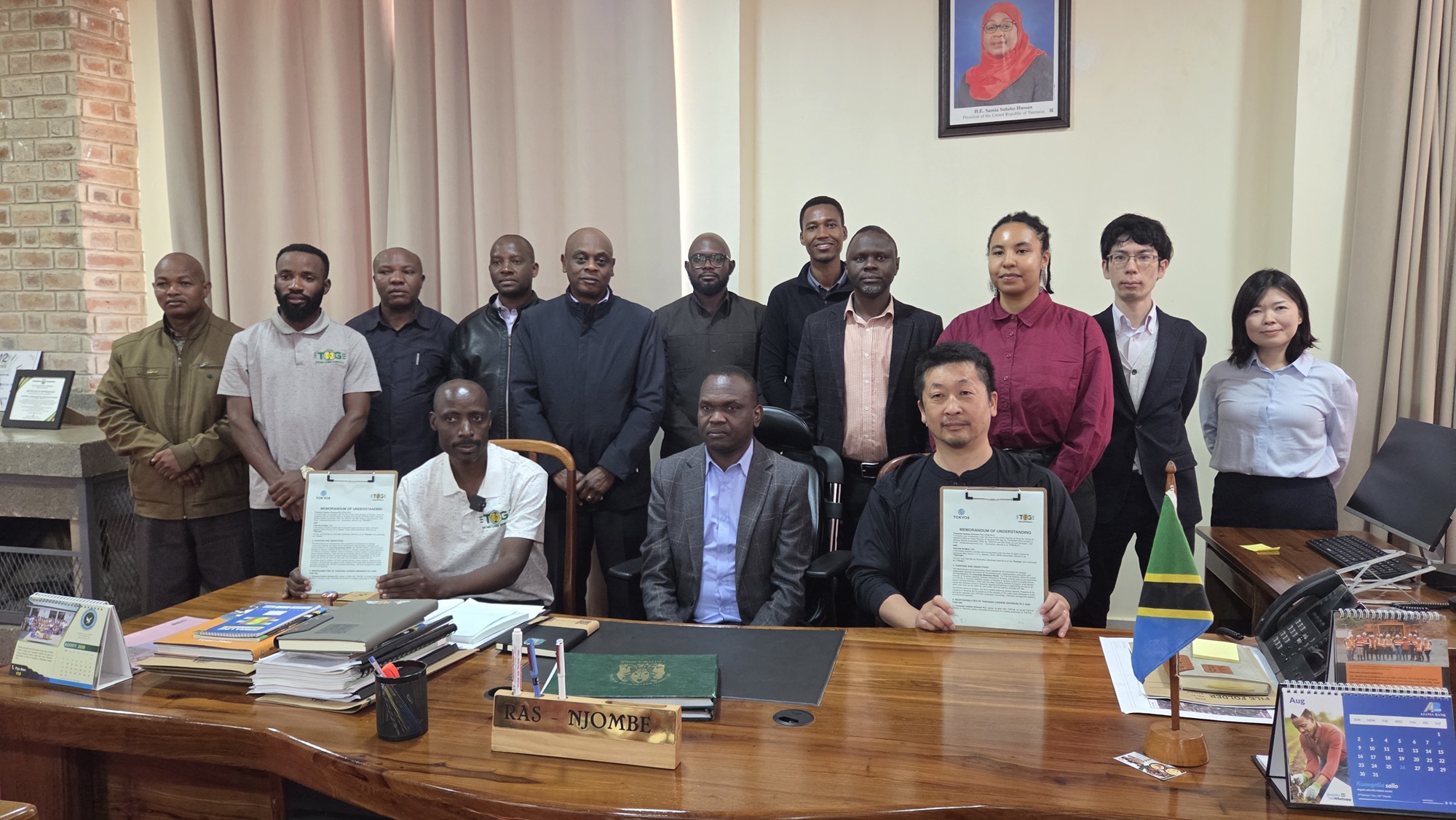Tanzania Cashew Growers PLC and TOKYO8 Global
